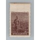 ARGENTINA 1915 GJ 391 ESTAMPILLA NUEVA CON LEVE RATRO DE BISAGRA HEXAGONOS HORIZONTALES 13 X 13 RARISIMO !!! U$ 60